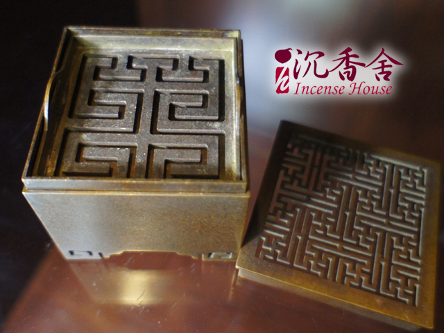 仿古小四方香篆銅爐Faux Antique Powder Shaping Brass Burner 仿古小四方香篆銅爐Faux Antique Powder Shaping Brass Burner